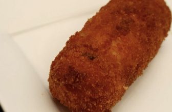 wat zit er in een kroket